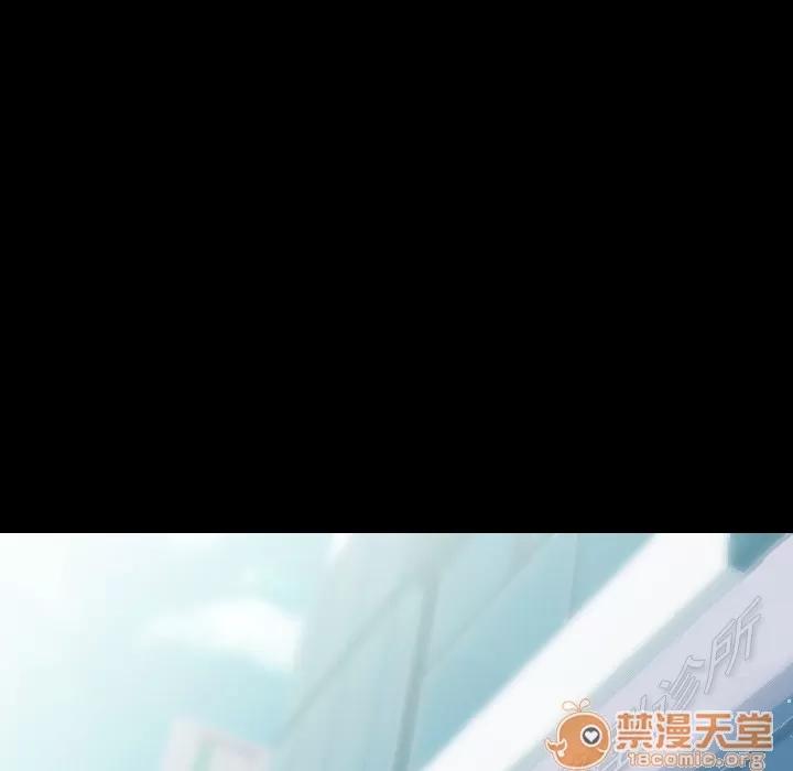 肉体 肉体 | 第6话 第110页