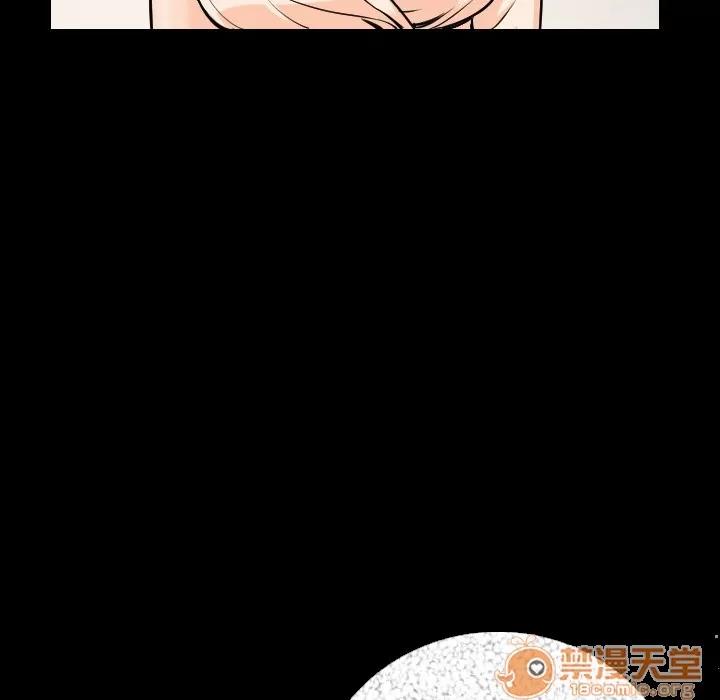 肉体 肉体 | 第6话 第149页
