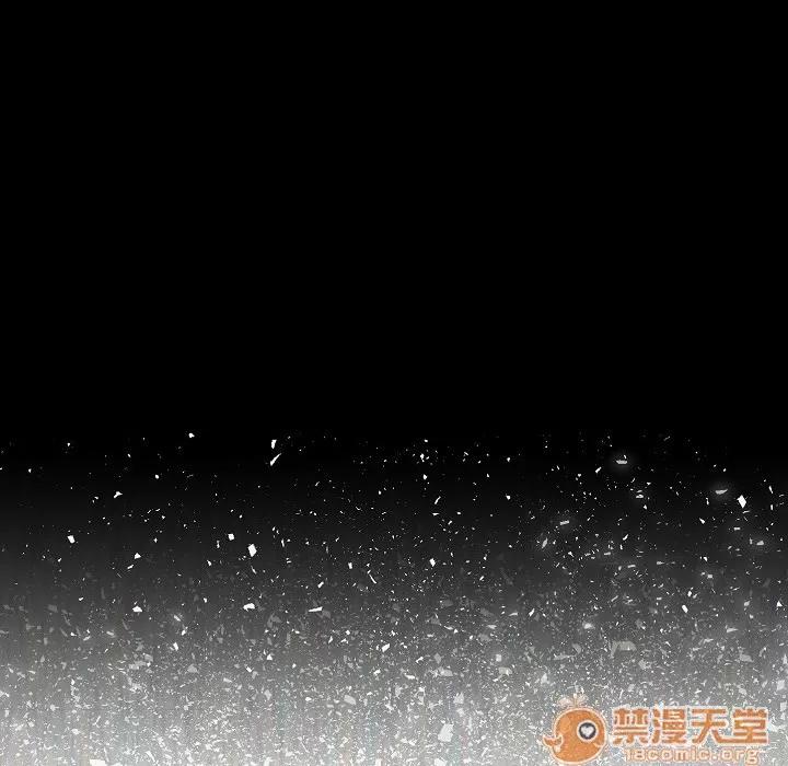 肉体 肉体 | 第7话 第19页