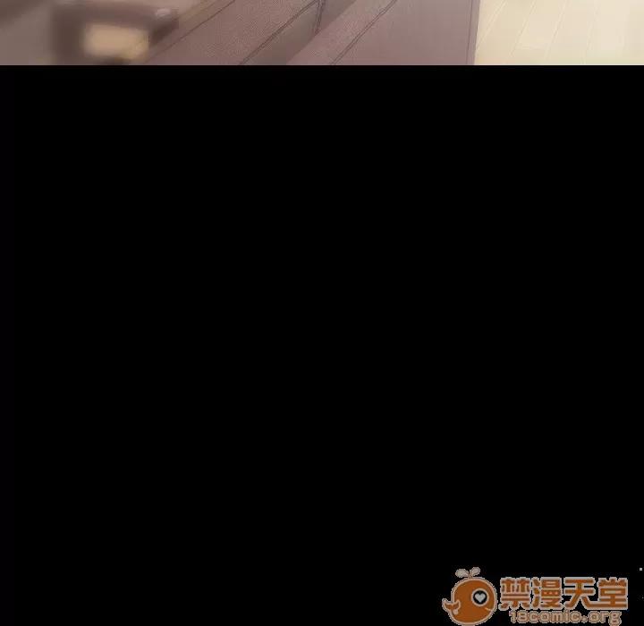 肉体 肉体 | 第7话 第28页