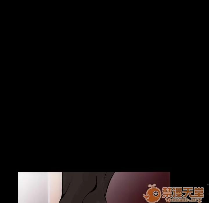 肉体 肉体 | 第7话 第38页