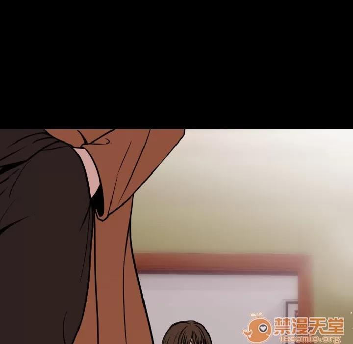 肉体 肉体 | 第7话 第64页