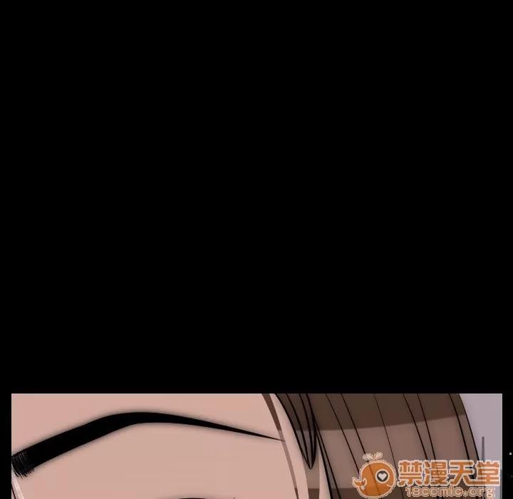 肉体 肉体 | 第7话 第84页