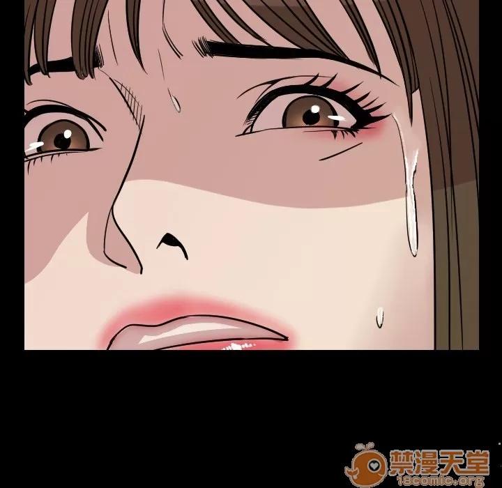 肉体 肉体 | 第7话 第93页