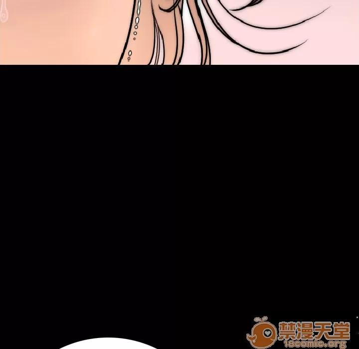 肉体 肉体 | 第7话 第112页