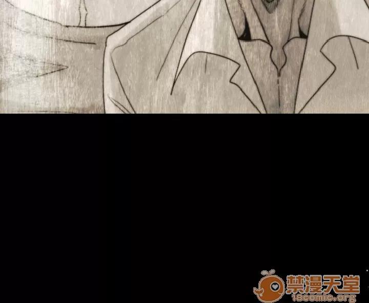 肉体 肉体 | 第7话 第204页