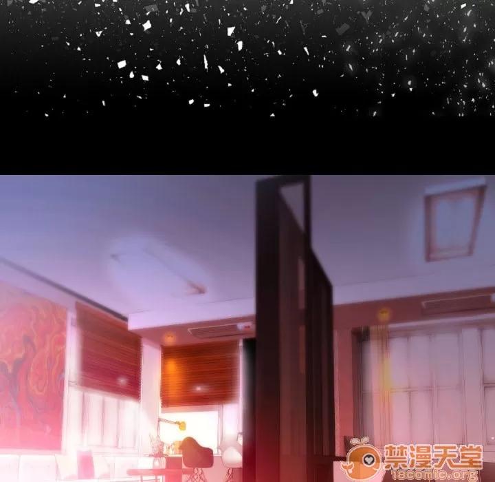 肉体 肉体 | 第8话 第26页