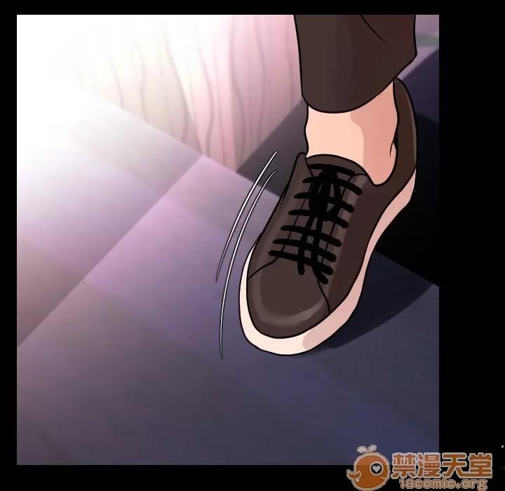 肉体 肉体 | 第8话 第28页