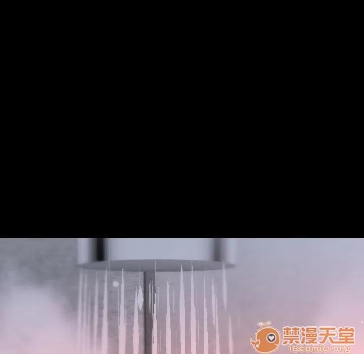 肉体 肉体 | 第8话 第91页