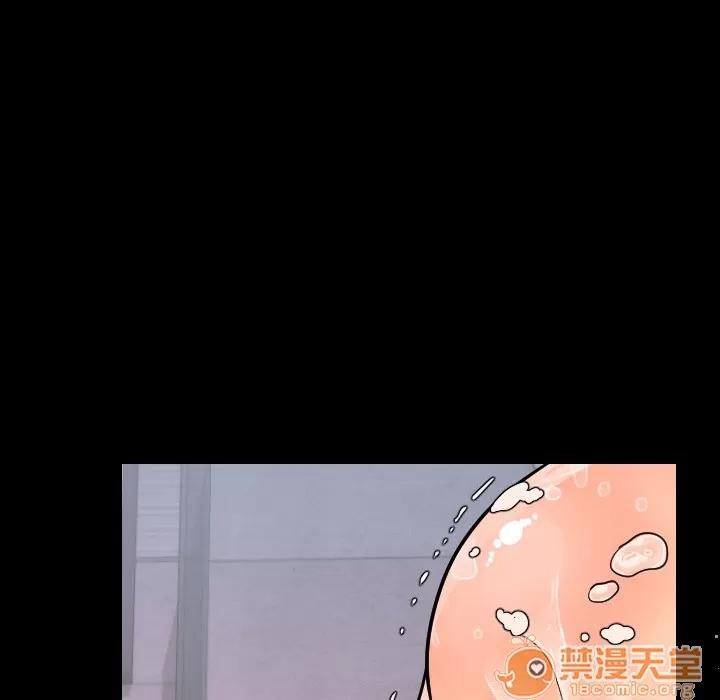 肉体 肉体 | 第8话 第117页