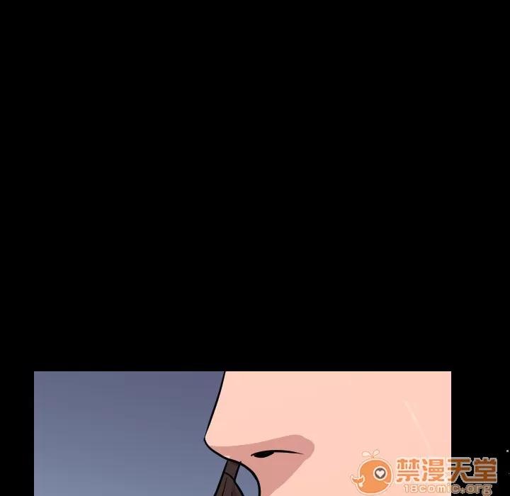 肉体 肉体 | 第8话 第131页