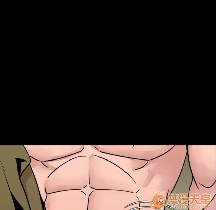 肉体 肉体 | 第9话 第115页