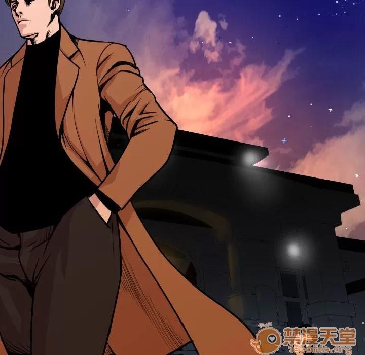 肉体 肉体 | 第9话 第150页