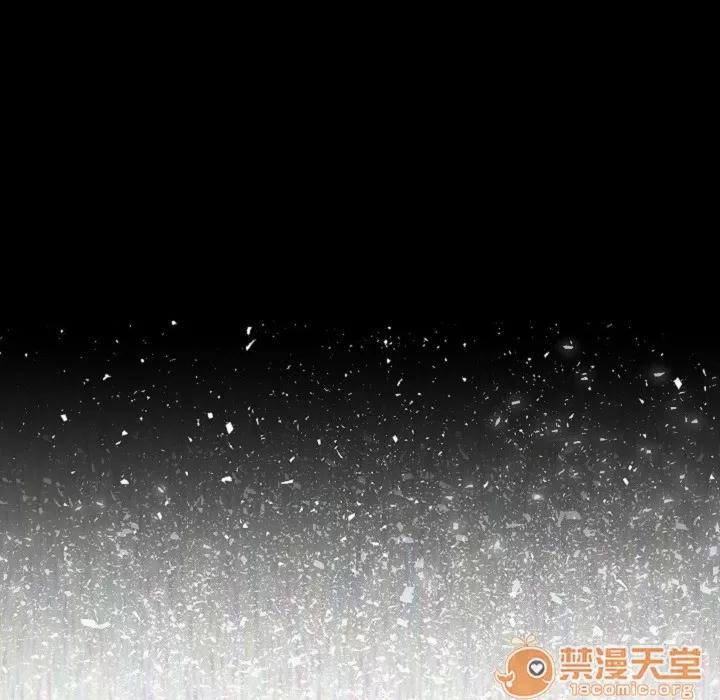 肉体 肉体 | 第11话 第15页