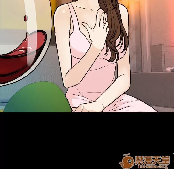 肉体 肉体 | 第12话 第105页