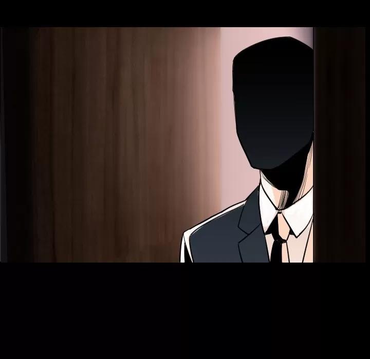 肉体 肉体 | 第13话 第142页