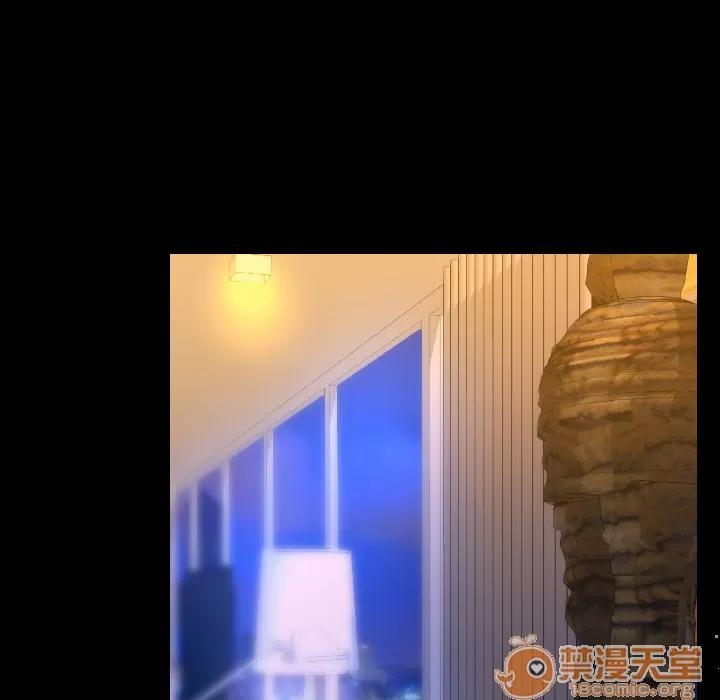 肉体 肉体 | 第14话 第45页