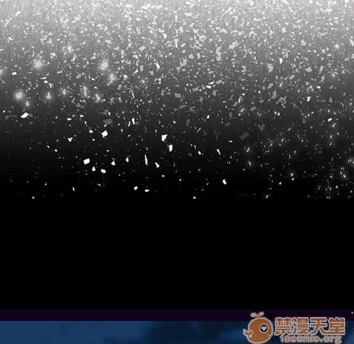 肉体 肉体 | 第16话 第5页