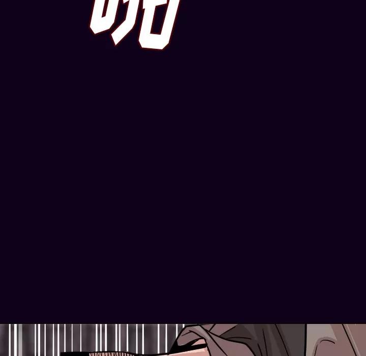 肉体 肉体 | 第16话 第57页