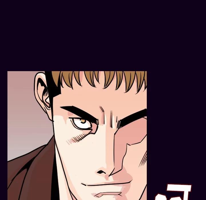 肉体 肉体 | 第16话 第86页