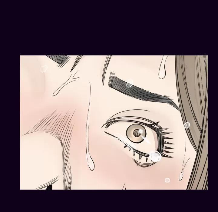 肉体 肉体 | 第17话 第132页