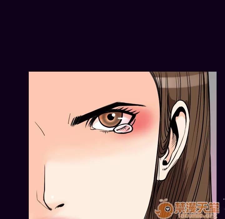 肉体 肉体 | 第18话 第105页