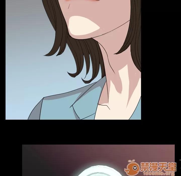 肉体 肉体 | 第19话 第105页