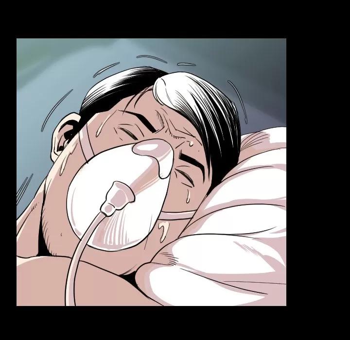 肉体 肉体 | 第21话 第72页
