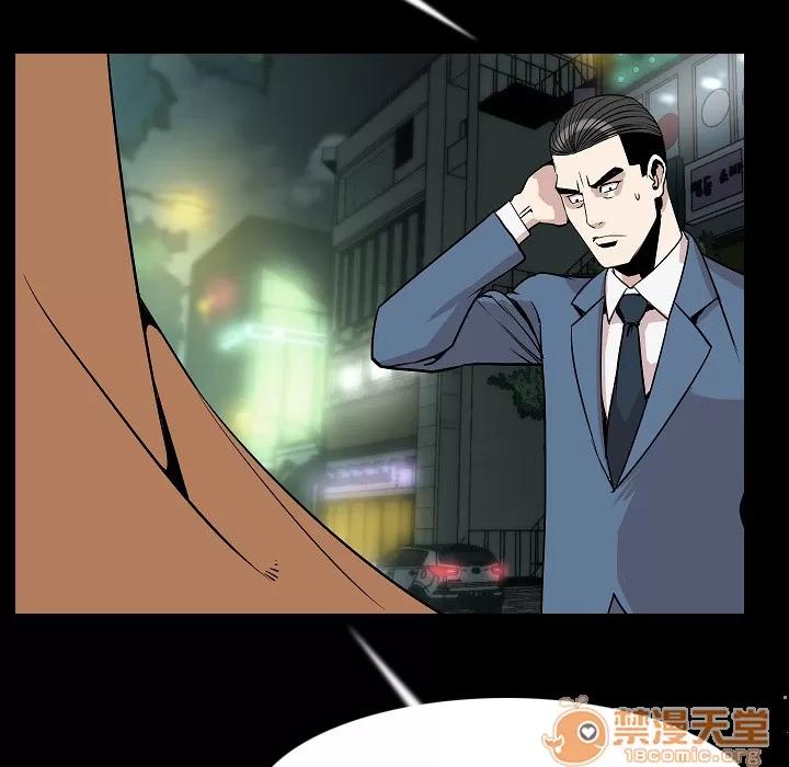 肉体 肉体 | 第22话 第105页