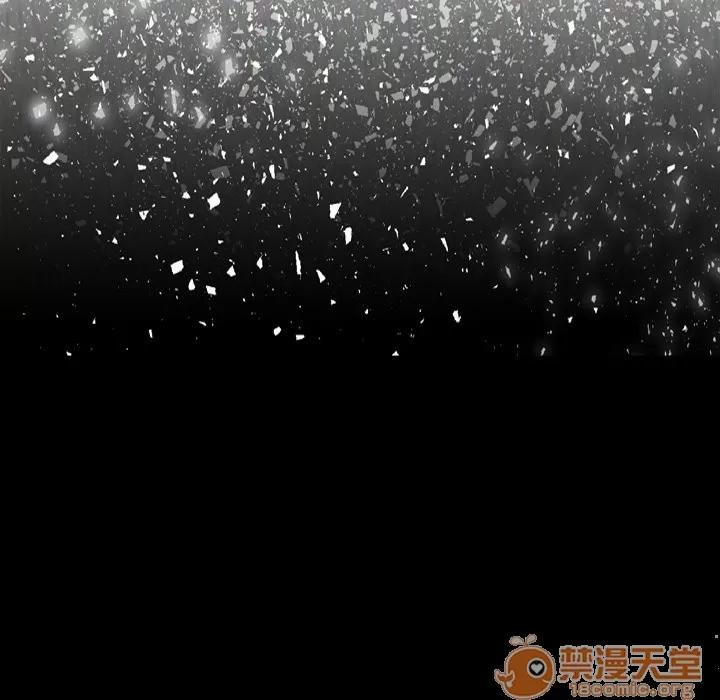 肉体 肉体 | 第24话 第5页