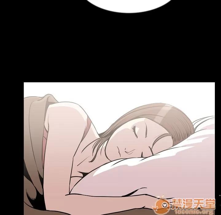 肉体 肉体 | 第26话 第10页