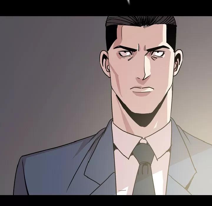 肉体 肉体 | 第26话 第49页