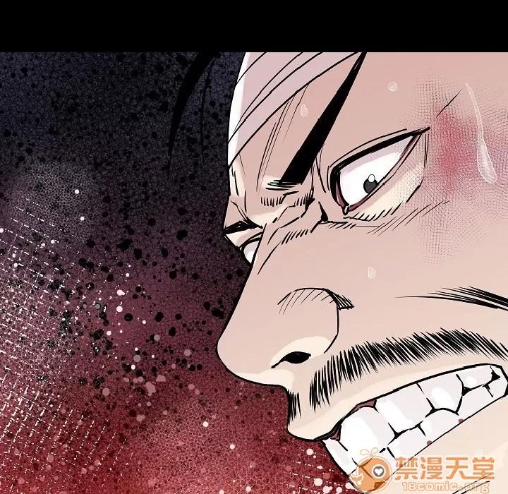 肉体 肉体 | 第27话 第115页