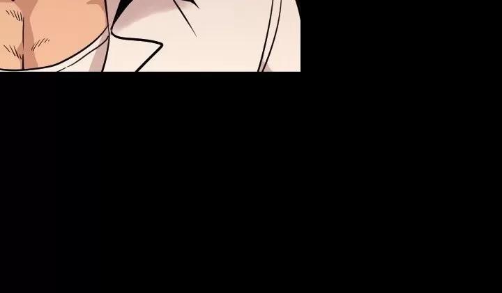 肉体 肉体 | 第27话 第118页
