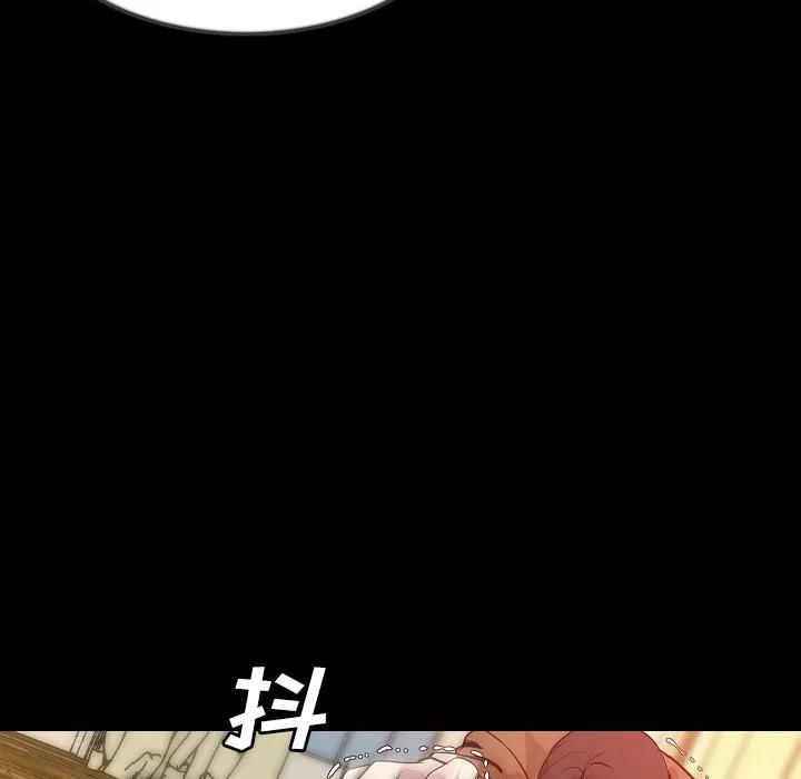肉体 肉体 | 第31话 第68页