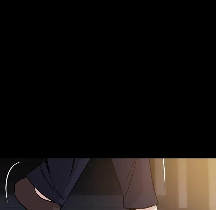 肉体 肉体 | 第33话 第41页