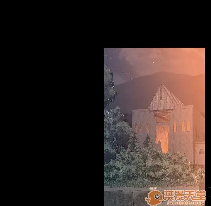 肉体 肉体 | 第33话 第75页