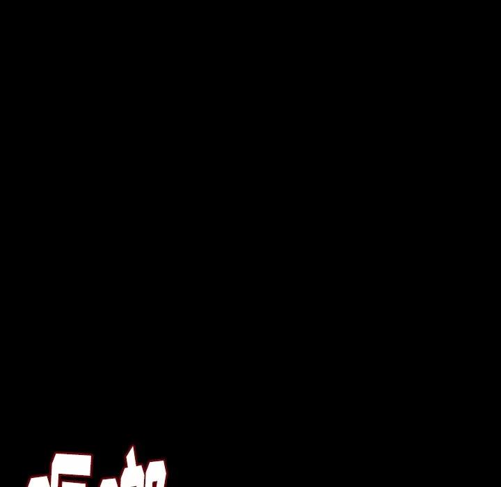 肉体 肉体 | 第33话 第107页