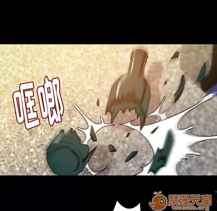 肉体 肉体 | 第34话 第65页