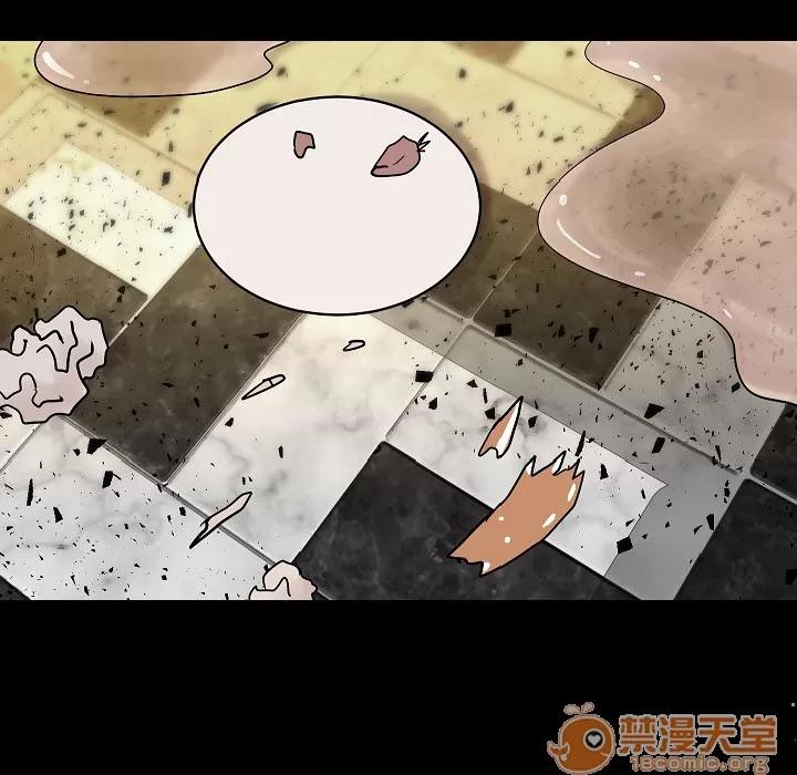 肉体 肉体 | 第34话 第90页