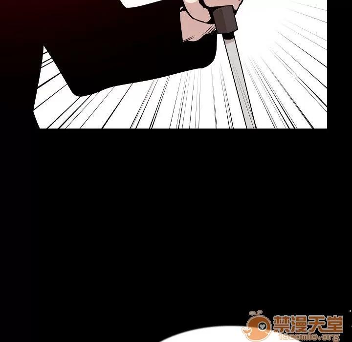 肉体 肉体 | 第40话 第100页