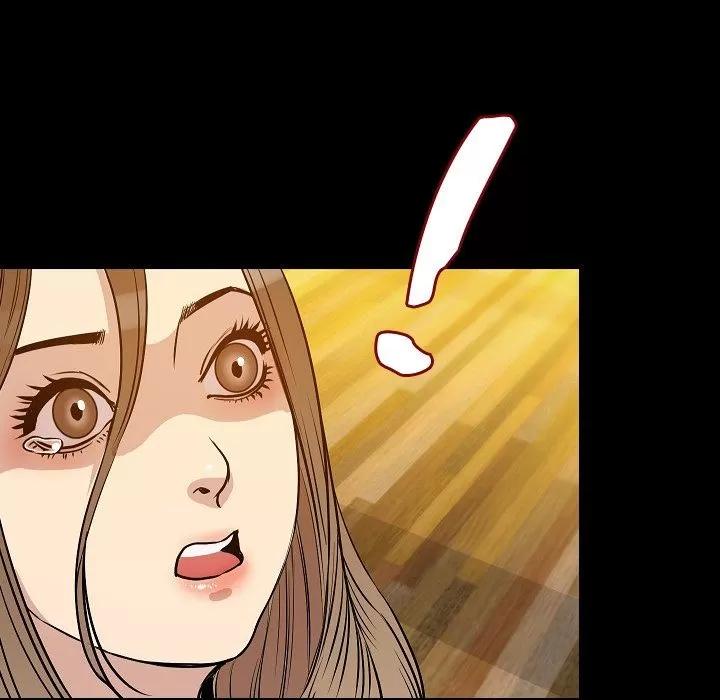 肉体 肉体 | 第41话 第46页