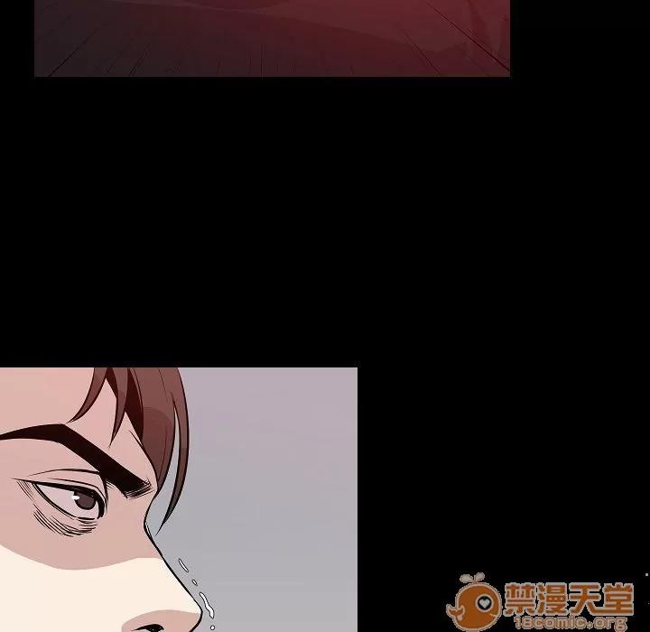 肉体 肉体 | 第41话 第50页