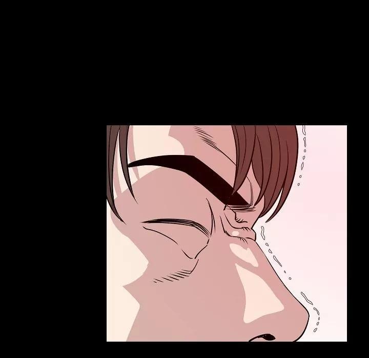 肉体 肉体 | 第41话 第76页