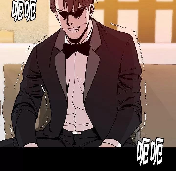肉体 肉体 | 第41话 第78页