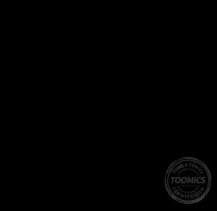 肉体 肉体 | 第41话 第103页