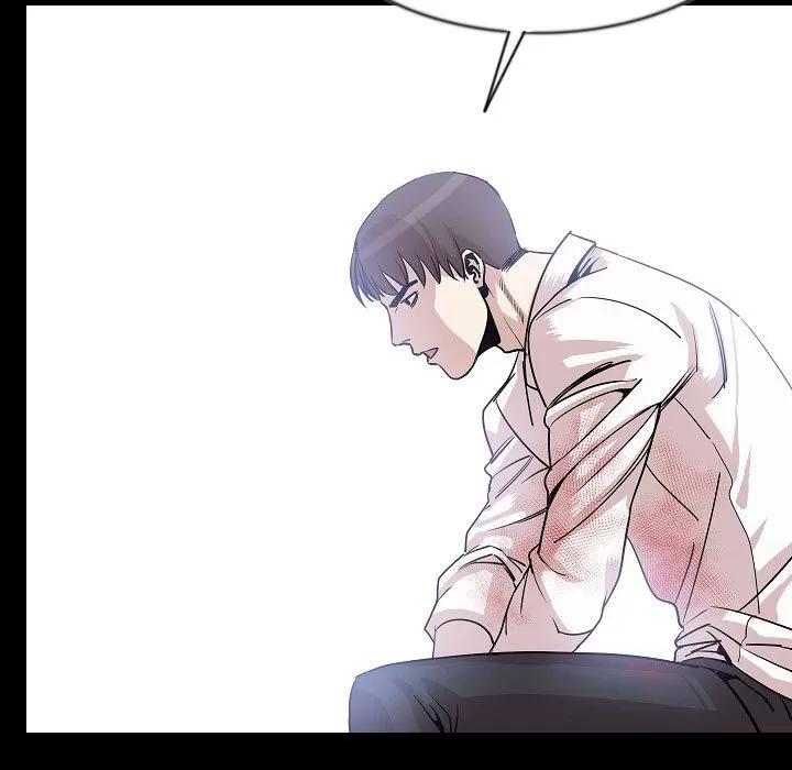 肉体 肉体 | 第42话 第113页