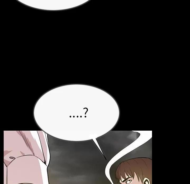 肉体 肉体 | 第43话 第14页