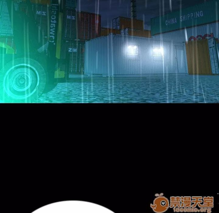 肉体 肉体 | 第43话 第100页