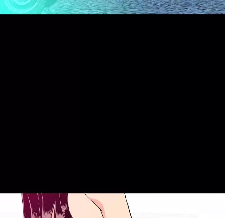 肉体 肉体 | 第44话 第7页